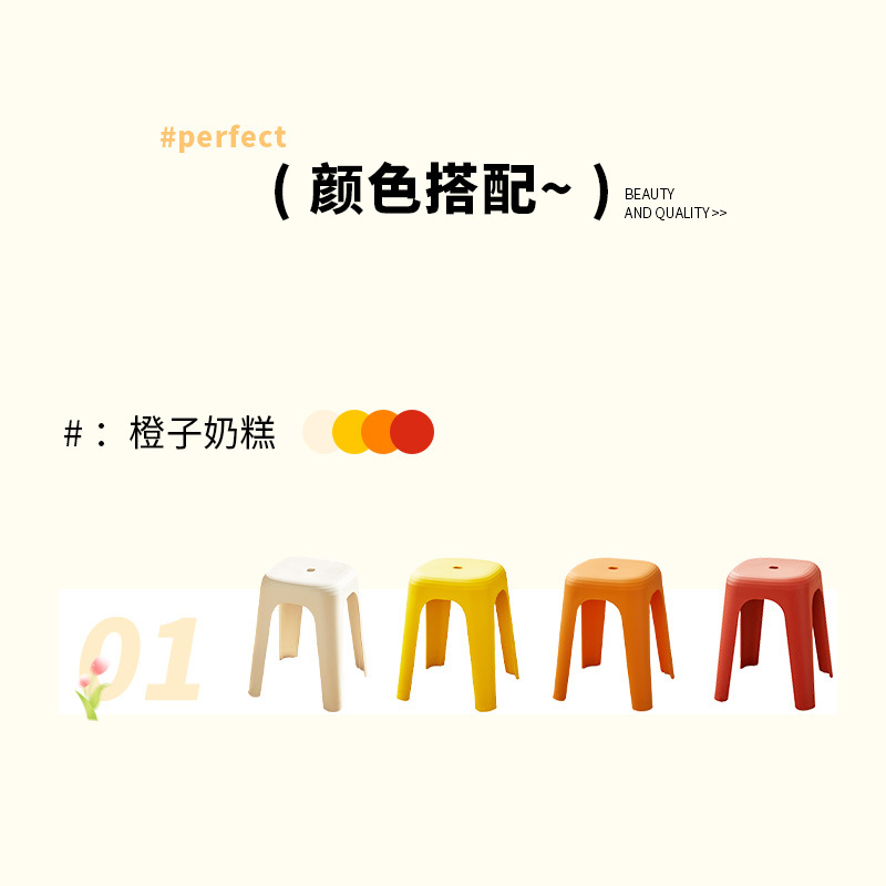 오렌지 밀크 케이크 [XL-GF 강화 PP] [두꺼운 내하중 250kg ] (4팩)