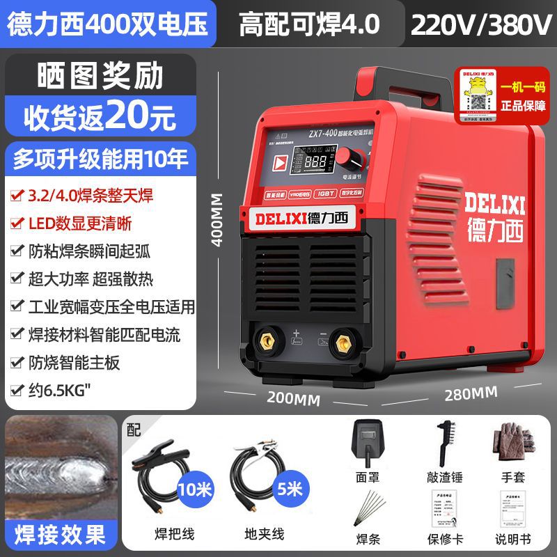 Soldador industrial de doble voltaje soldador eléctrico de alta potencia portátil y automático soldadura manual inteligente