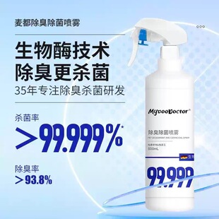 �������t�����F99.999%��������؈����Һ�������ø�ֽ����ζ