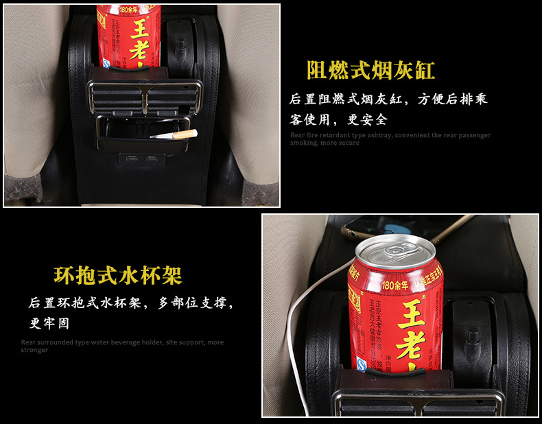 Suitable for 10-16 Beijing Hyundai Rena armrest box modified Ruiyi original central armrest box Channel accessories
