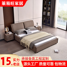 �R�����S�F�����s�鲼��1.8����ʽ���Ի鴲 �O����ˇ��ܛ���p�˴�