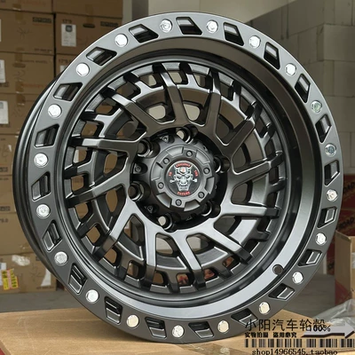 H3/H5H9 Yuhu Cheetah Jeep — Hub - 17x9j-light-purple-jt195-modified-model