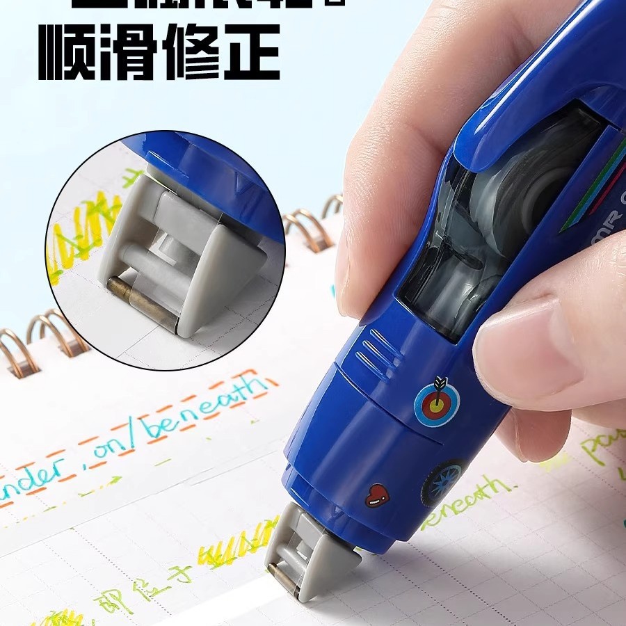 Japonés PLUS pleshi creativo DIY coche deportivo de alta velocidad cinta de corrección de carril suave cinta de corrección para estudiantes 6m núcleo-cambiable