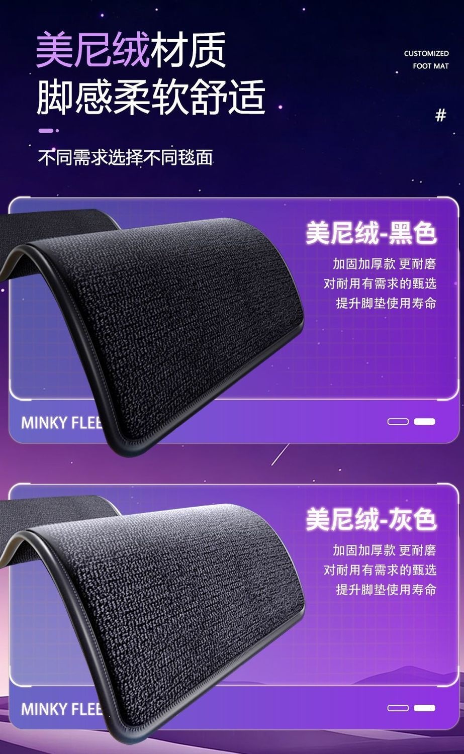 Tank 700 TPE full-coverage floor mats, 26 models, original factory trunk mat, driver's side interior carpet mat, car accessories