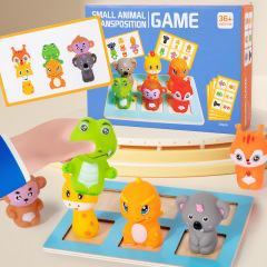 国境を越えた子供用小動物交換ゲーム教材親子インタラクティブ早期教育玩具新しい教育ロジックボードゲーム
