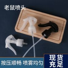 ���l24�ڏ��ֿ�ʽ����С�����F�^����Һͨ������坍�����\����