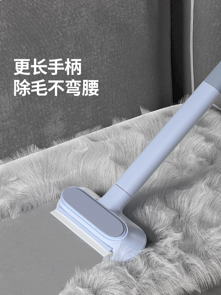 Очиститель кошачьей шерсти удаляет волосы, бреет и прилипает к домашним кошкам, чтобы удалить шерсть собаки, адсорбцию волос на ковре дивана-кровати.