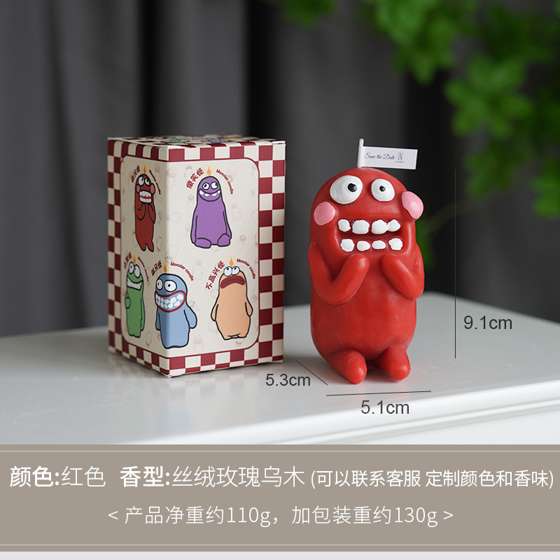 Earth Monster: Adornos pequeños y originales, regalos creativos, regalos aromáticos para cumpleaños, recuerdos, velas de aromaterapia transfronterizas, personalización.