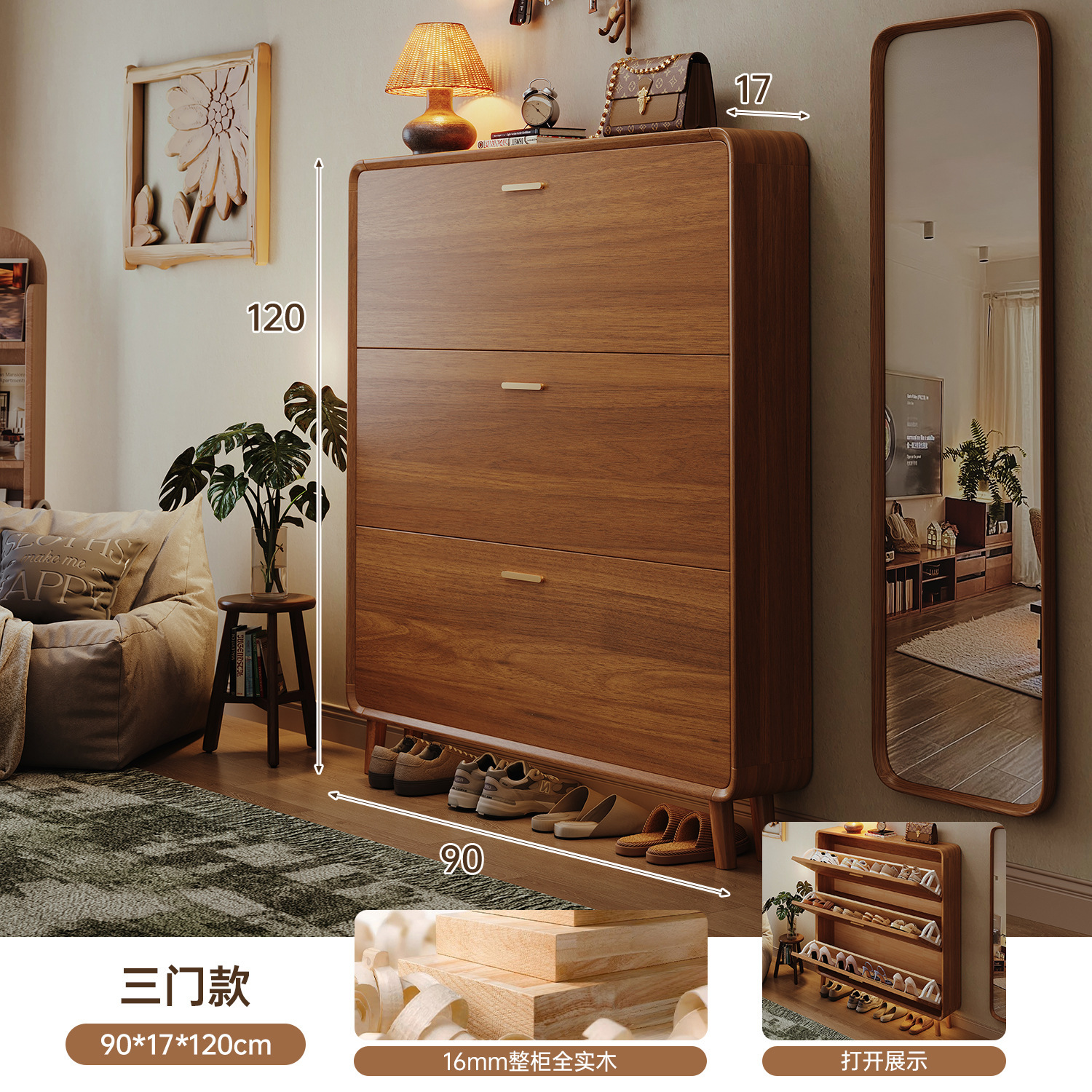 2025 nuevo gabinete de zapatos de madera sólida puerta de entrada doméstica muy estrecha cabina de pared gabinete de almacenamiento rack de zapatos