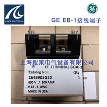 264B903G20 EB1ϵ��2λ����GE�Ӿ����� ԭ�S��Ʒ ����ă�