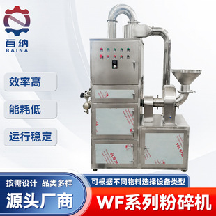 �u���rƬ30b����C ���߹���С�ͳ���ĥ�ۙC ���I�ۄ�30B����C
