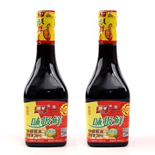 �F؛������380mlζ�O�r�u��ƿ�b����u�ͼ���ζ�O�r�ؼ��u��