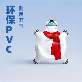 其他充气玩具;其他运动休闲;坐垫椅垫