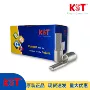 kstptnb2-10ptnb2-12端子