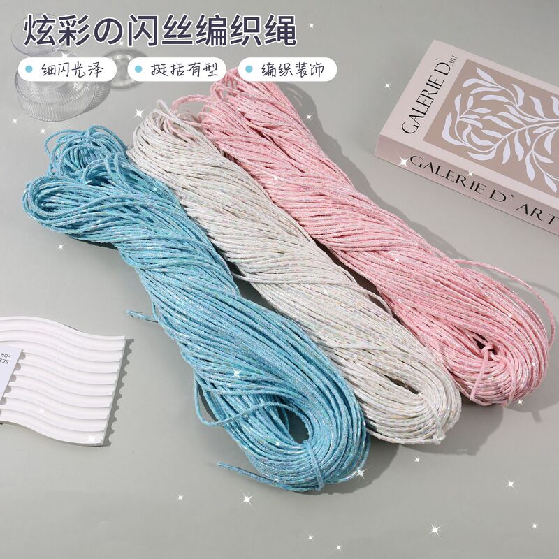 3Mm5Mm Fish Scale Patterned Braided Cord with Core, Suitable for Bag Straps, Pendants, Decorative Belts, and Accessories 3Mm5Mm Fish Scale Patterned Braided Cord with Core, Suitable for Bag Straps, Pendants, Decorative Belts, and Accessories