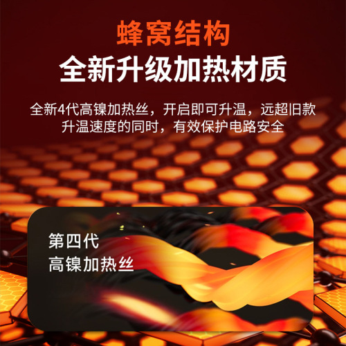 Graphene Car Heated Seat Pad Winter Car Seat Cover Universal Car Seat Back Support Electric Blanket Truck