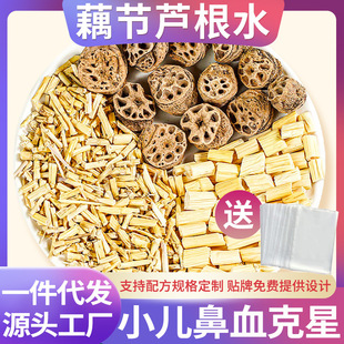 ź���J��ˮС������Ѫ��Ʒ��ˮ�ݲ��é���J����һ�����l�B��