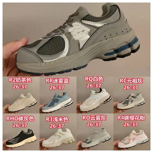 �¿�����Ь�W��͸��2002RͯЬ�ɾo���͹��p��Сͯ�ܲ��\����Ь