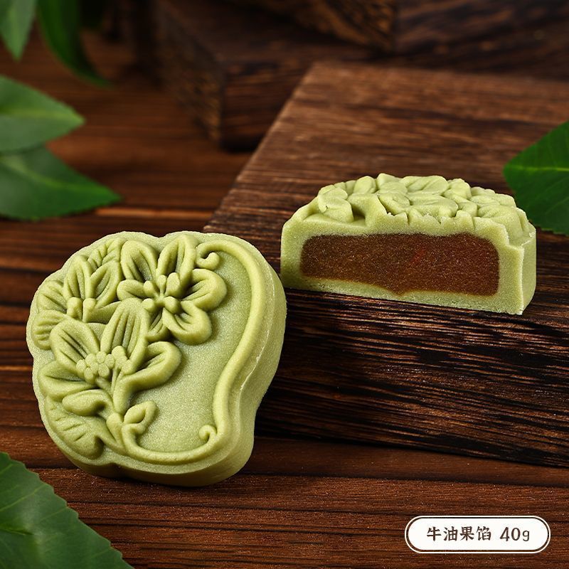 散装结婚订婚糕点摆盘下午茶中式点心绿豆糕喜饼甜品传统糕点批发|undefined