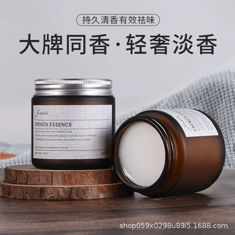 Автомобиль ароматерапия Твердый бальзам автомобильный парфюм роза украшение интерьера автомобиля продвинутый аромат одеколона стойкий легкий аромат для мужчин