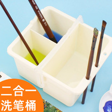 ����ϴ�PͰ���g���ˮ���̹PͲˮ�ʶ���һϴ�PͲ�๦���ۯBϴ�P��