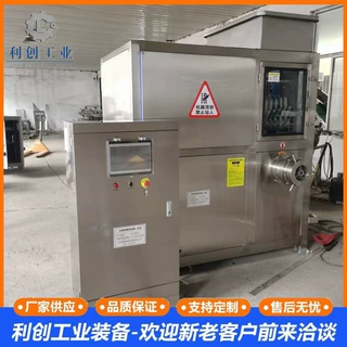 宠物食品加工破碎机 鸡胸肉底板破碎机绞肉机宠物饲料加工流水线