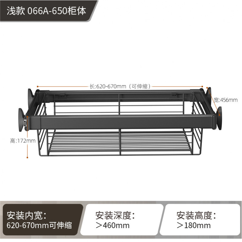 衣柜拉篮抽屉式伸缩裤架家用收纳柜内抽拉架内置拉篮储物篮多功能|undefined