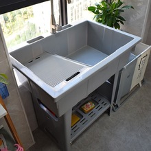 塑料环保洗衣柜洗衣池带搓板洗手盆组装阳台水池柜洗衣台洗衣盆水