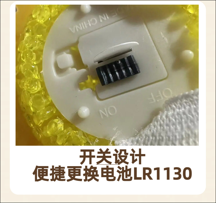 详情图
