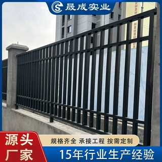 锌钢围墙铁艺护栏安全小区别墅工厂隔离栏铝合金围栏镀锌防护栏