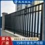 小区铝合金别墅铁艺隔离栏