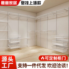 DIY����������ʽ��ñ�g���ⷿ���{���¼��_�Ŷ��ƬF�����s�L