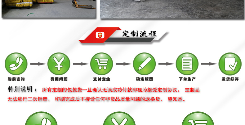 下半部_06.jpg