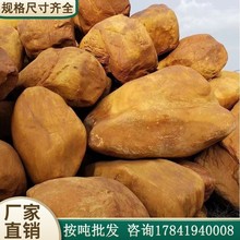 石刻字石黄蜡石原石奇石公园村牌石校训石园林天然石刻字景观石