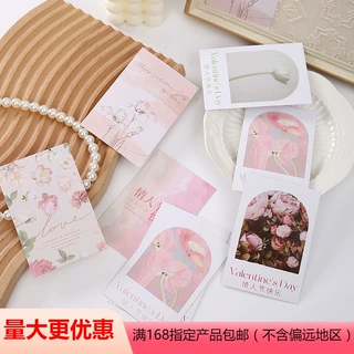 花束包装礼物卡鲜花装饰卡片花店礼品贺卡鲜花包装材料挂卡祝福卡