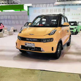 時尚電動四輪車 城市油電兩用成人電瓶車 易操作老年代步接送孩子