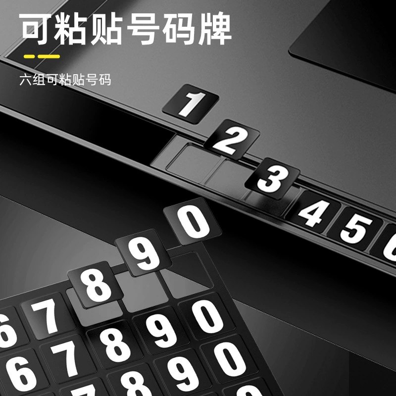Подходит для Xiaomi, Tesla, Xiaopeng Leap Racing, BYD Tengshi, автомобильный экран ETC, паллет, коробка для хранения
