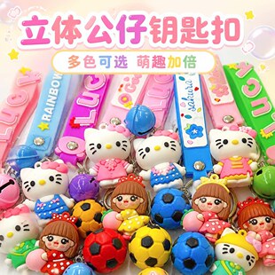 �¿�W�t���湫�еؔ�ҹ�п�ͨ�������w��żpvc���k耳׿�С���