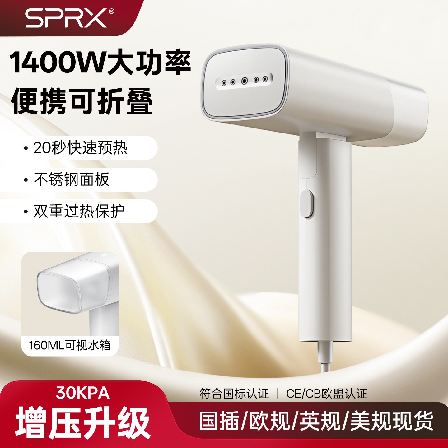 New Foreign Trade Steam Brush Handheld Garment Ironing Machine Rotating Electric Iron Ironing Machine Wet and Dry Folding Machine Cross-Border Factory