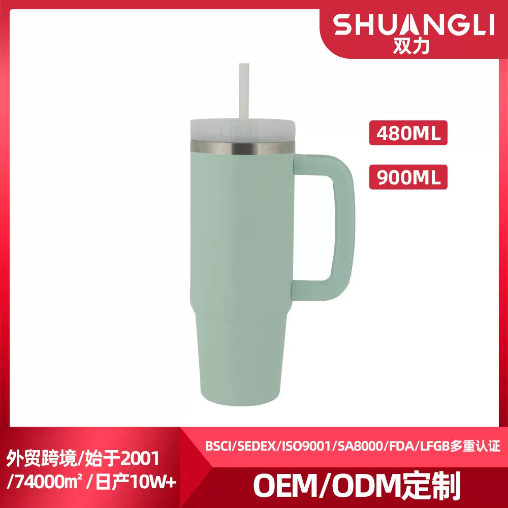 冰霸杯跨境二代大容量车载教师节保温杯家用高颜值不锈钢保温杯