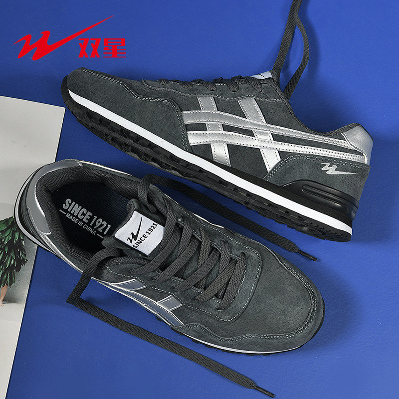 Dd Double Star Men's Shoes Autumn Genuine Leather Easiest for Match Sports Shoes Casual Shoes Men's Soft Sole Forrest Gump Shoes Non-Slip Running Shoes