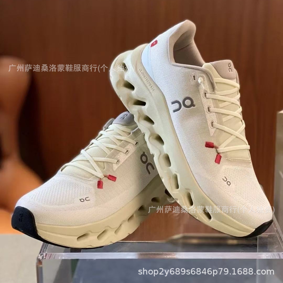 Putian Chunyuan cross-border Onang running sneakers Cloudtil running shoes Luojia, zapatos casuales transpirables para hombres y mujeres