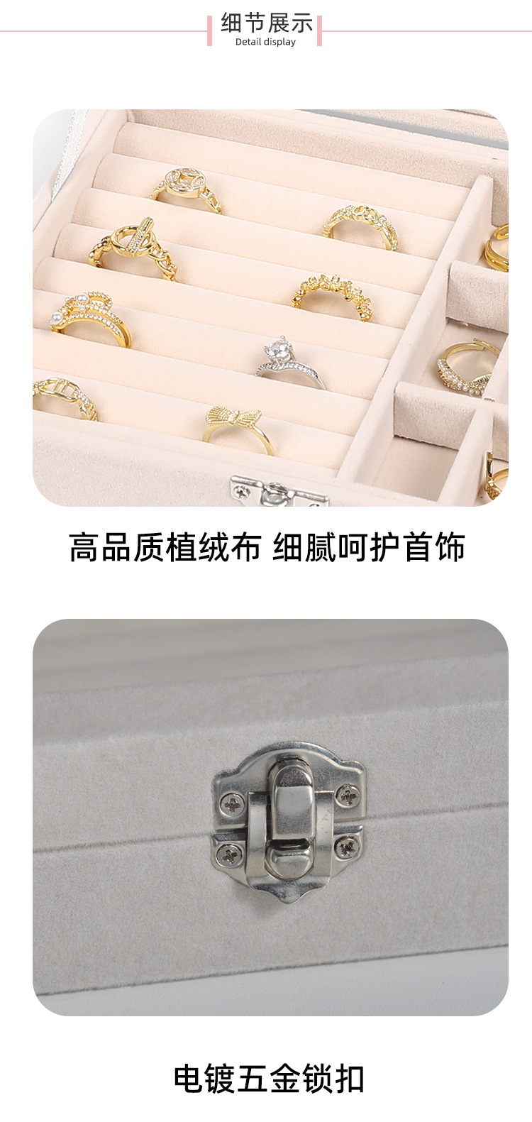 详情_08.jpg