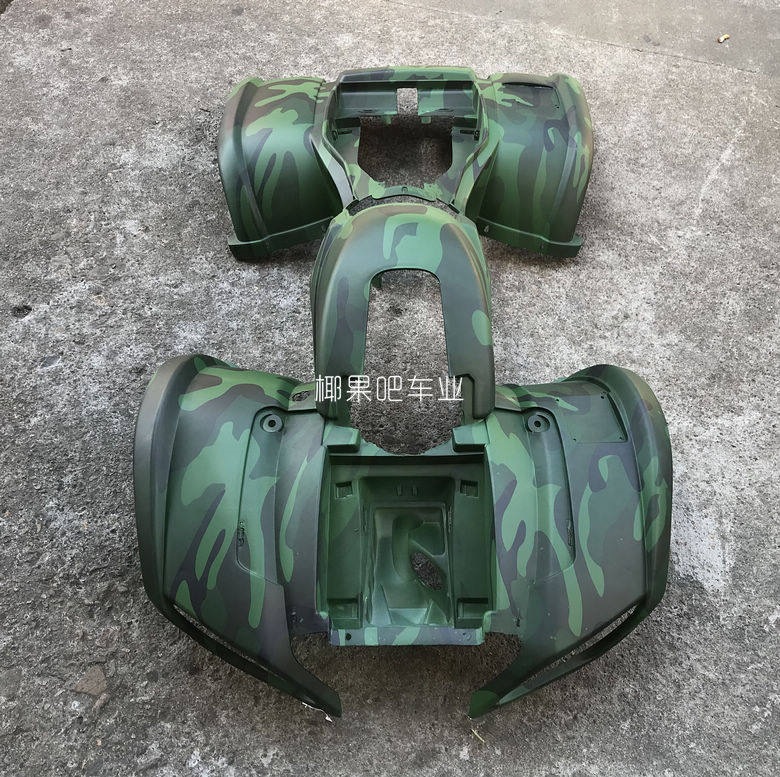 Atv Accessories Big Bull Atv Complete Shell Set, All Plastic Parts, Main Body, Seat Cushion, Footrest, and Trim