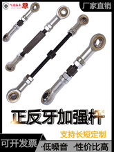 ~US12P^14fBӗUz16U8p^ݼy20