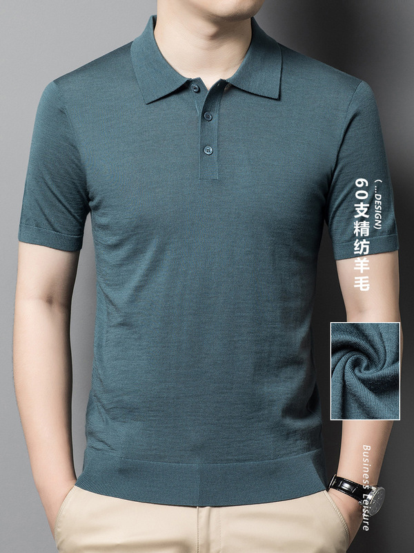 【60番手精紡】ウールポロシャツ メンズ ウールセーター 薄手 半袖 襟付きTシャツ ニット半袖トップス|undefined