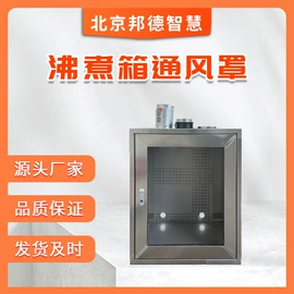 建筑检测仪;工程测绘仪器;其他仪器仪表