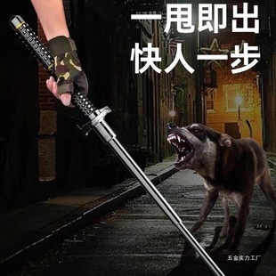 Knife-Blocking Stick, Solid Vehicle-Mounted Legal Self-Defense, Explosion-Proof Self-Defense Weapon, Multi-Functional Telescopic and Extended Three-Section Stick