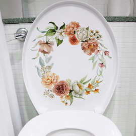 卫生间浴室防水自粘马桶贴画马桶盖装饰贴纸坐便贴玻璃瓷砖墙贴画