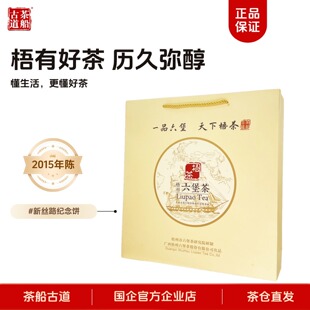 [�贬�ŵ��o���]11��ꐻ�һ��������ڲ�������ٷ��o���߶�